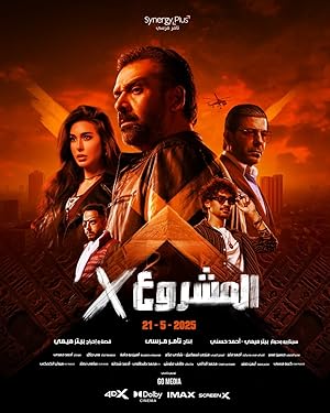 صورة الغلاف